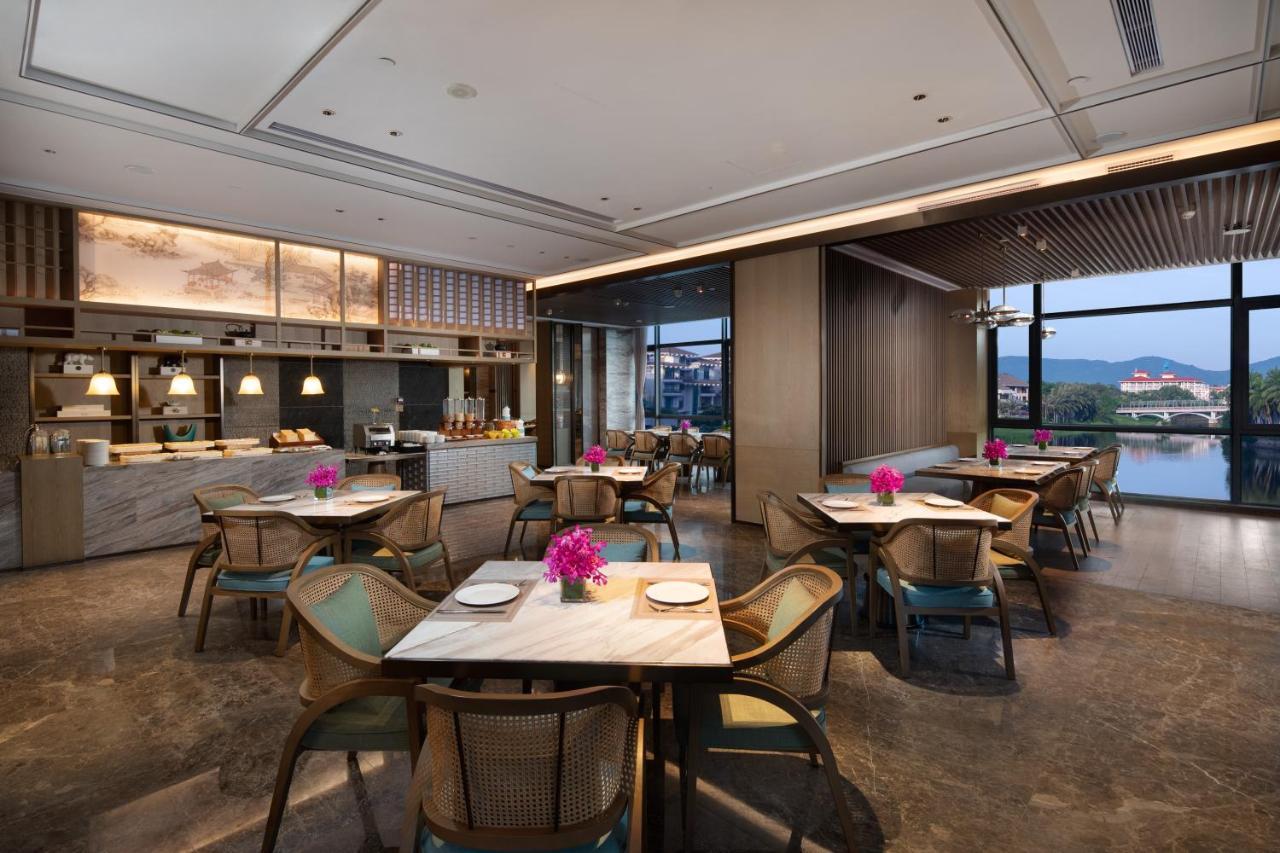 Holiday Inn & Suites Sanya Yalong Bay Exterior photo