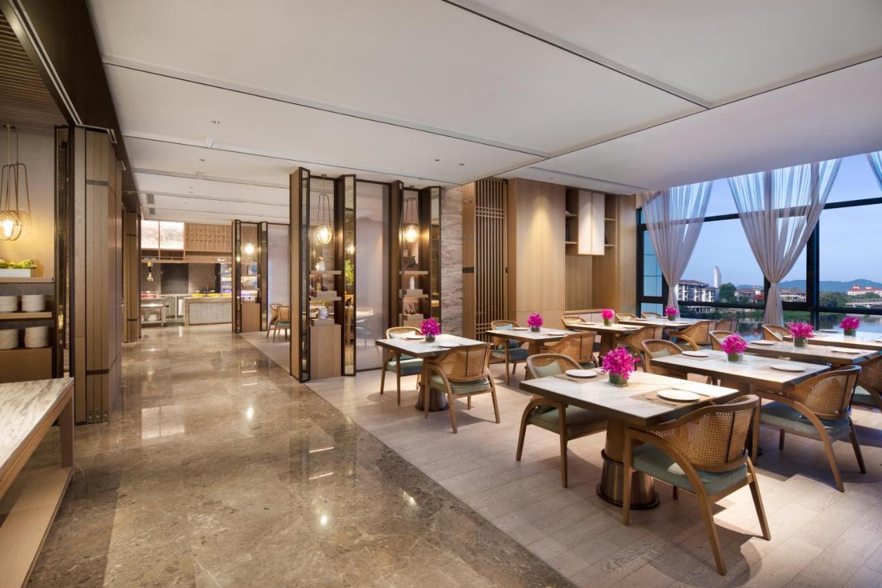 Holiday Inn & Suites Sanya Yalong Bay Exterior photo