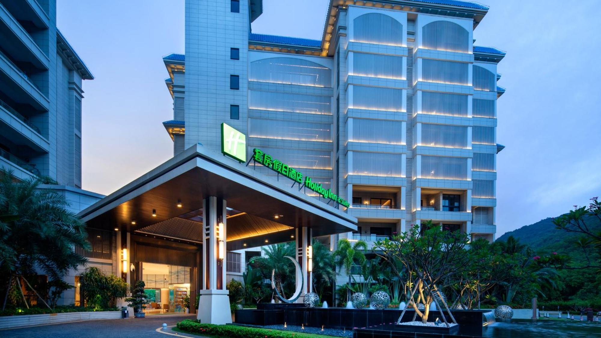Holiday Inn & Suites Sanya Yalong Bay Exterior photo