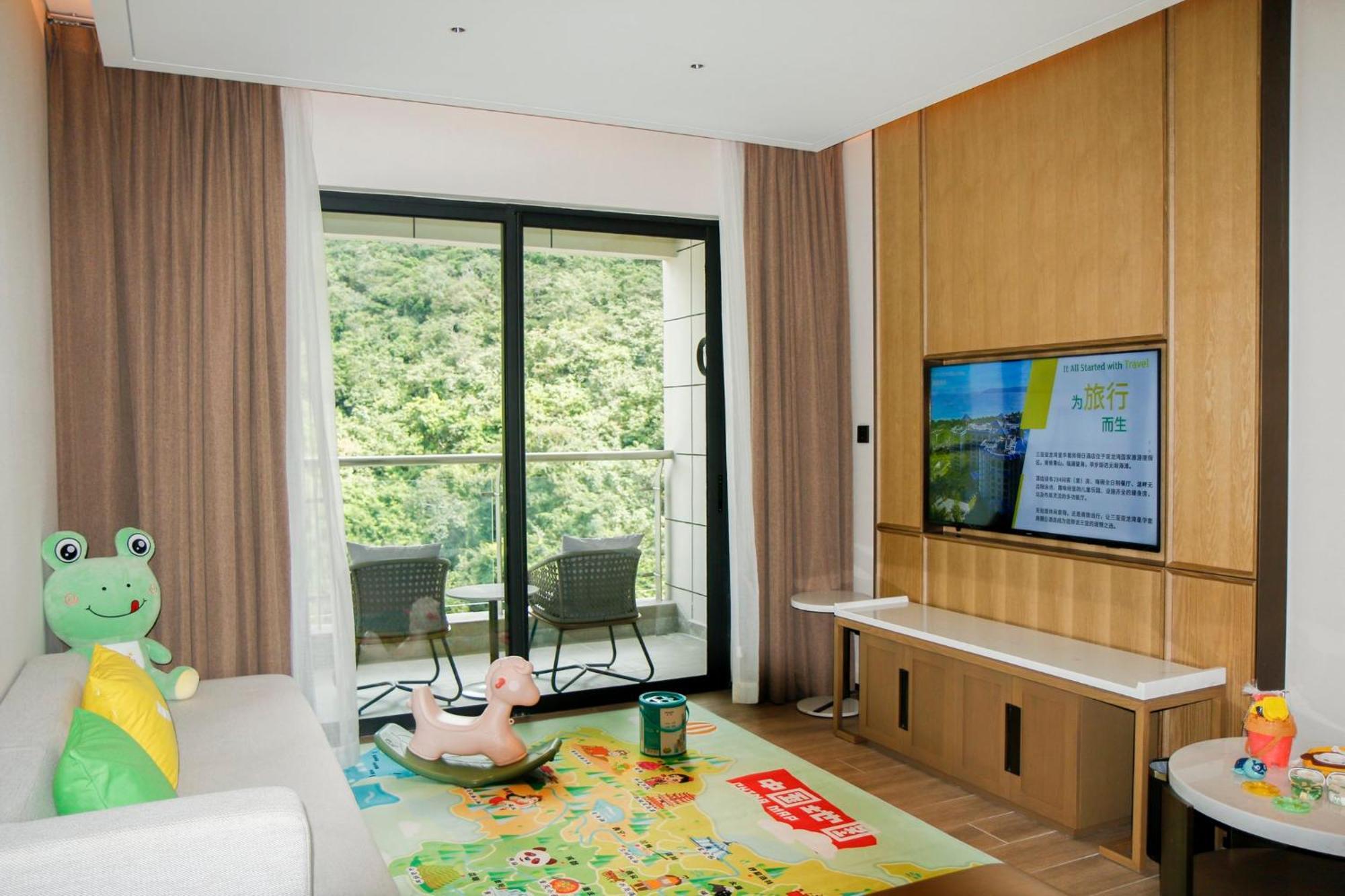 Holiday Inn & Suites Sanya Yalong Bay Exterior photo